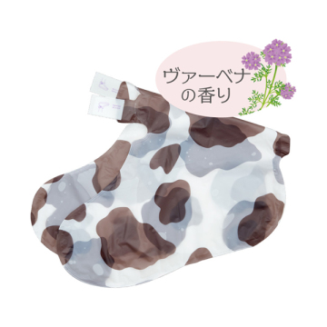 フットパック 02