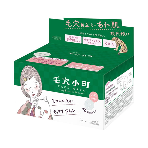 まいにち毛穴小町マスク / 本体 / 30枚
