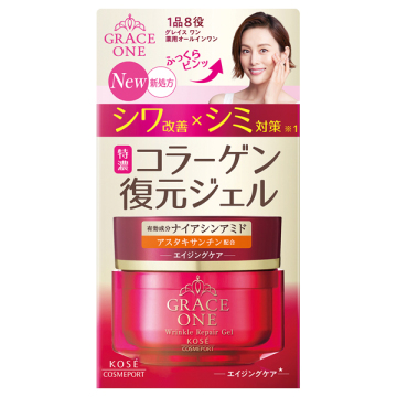 薬用リンクル リペアジェル
