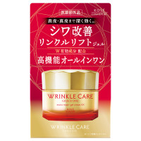 リンクルケア モイストリペア ジェルクリーム EX / 本体 / 100g