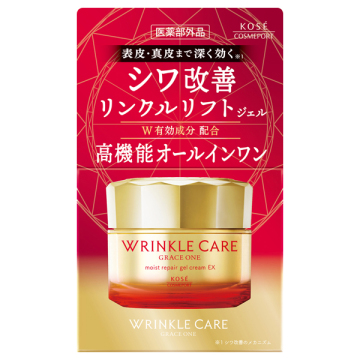 リンクルケア モイストリペア ジェルクリーム EX