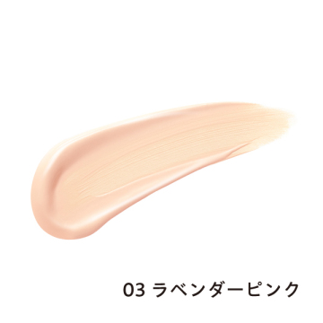 メイクアップクリーム モイスト ラベンダーピンクセット 02