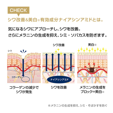 クヮント バイ マリークヮント エンリッチメント セラム 04