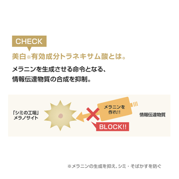 クヮント バイ マリークヮント エンリッチメント セラム 05