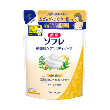 乾燥肌ケア ボディソープ
