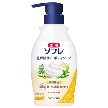 乾燥肌ケア ボディソープ