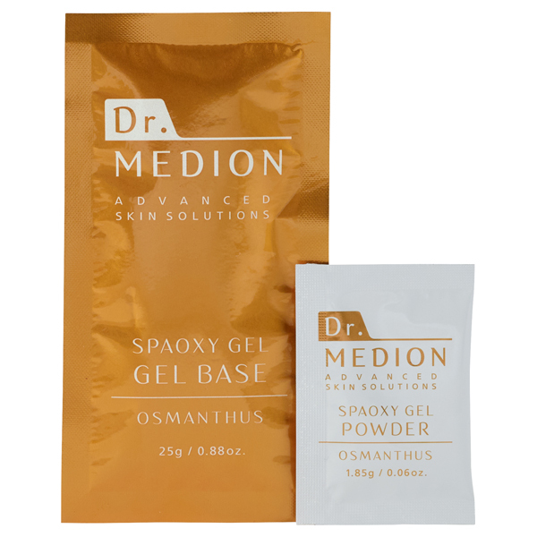 13回分 ドクターメディオン やりきれな 