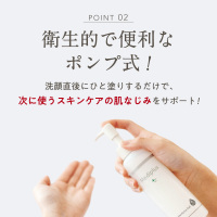 Mediplus AcneShot Gel 4個セット(さん)専用 メディプラスゲル / メディプラス(オールインワン化粧品, スキンケア