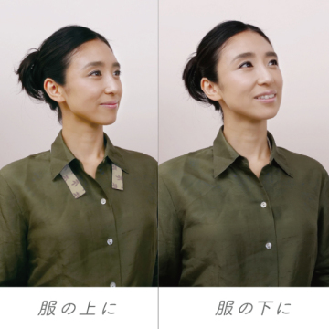 ふんわりリュクスタイム 04