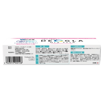 Ora Tech +ホワイトニング 03