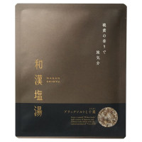 和漢塩湯 ブラックソルトと十薬(ドクダミ)～硫黄の香りで旅気分～ / 30g