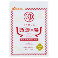 改源の湯 / 30g×1包