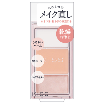 メイクリタッチパレットN