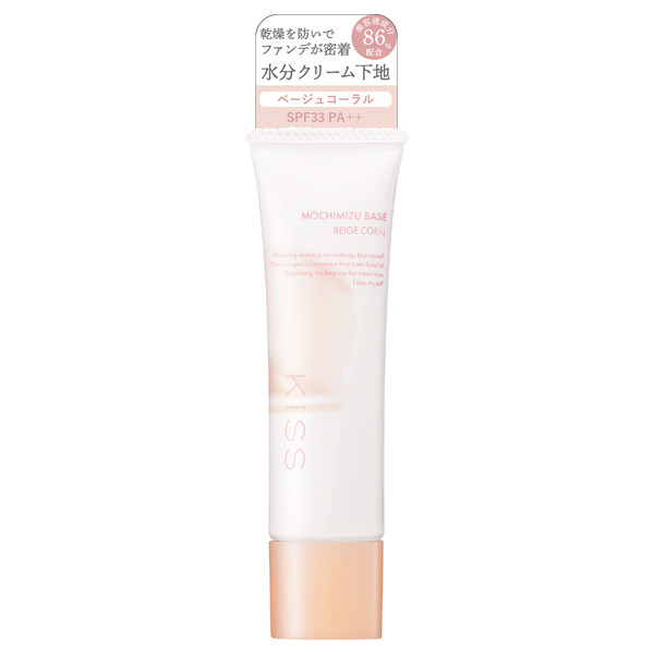 もちみずベース / 02 ベージュコーラル / 25g