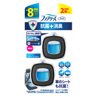 消臭芳香剤 車用 イージークリップ 抗菌+消臭 / 本体 / 2.5ml×2個 / クリーン・ブルー・シャボン