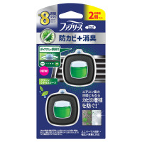 消臭芳香剤 車用 イージークリップ 防カビ+消臭 / 本体 / 2.5ml×2個 / グリーンシトラスリーフ