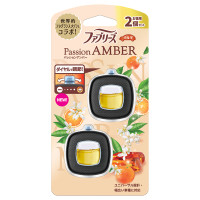 消臭芳香剤 車用 イージークリップ / 本体 / 2.4ml×2個 / パッションアンバー
