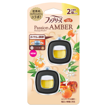 消臭芳香剤 車用 イージークリップ