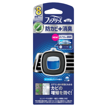 消臭芳香剤 車用 イージークリップ 防カビ+消臭