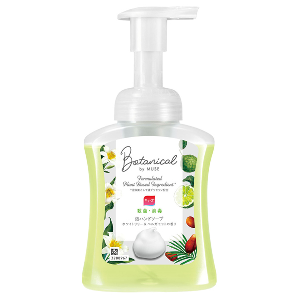 ボタニカル 泡ハンドソープ ホワイト / 本体 / 250ml