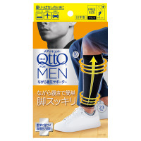 フォーメン 着圧ながらサポーター / 1足