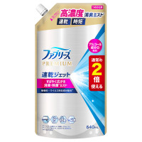 消臭スプレー 布用 PREMIUM 速乾ジェット アルコール成分入り / 詰め替え / 640ml / 無香料