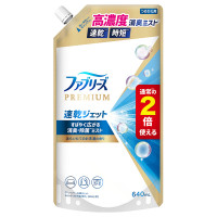 消臭スプレー 布用 PREMIUM 速乾ジェット / 詰め替え / 640ml / あらいたてのお洗濯の香り