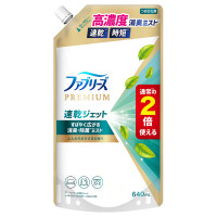 消臭スプレー 布用 PREMIUM 速乾ジェット / 詰め替え / 640ml / ふんわりおひさまの香り