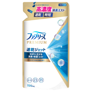 消臭スプレー 布用 PREMIUM 速乾ジェット
