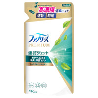 消臭スプレー 布用 PREMIUM 速乾ジェット / 詰め替え / 320ml / ふんわりおひさまの香り