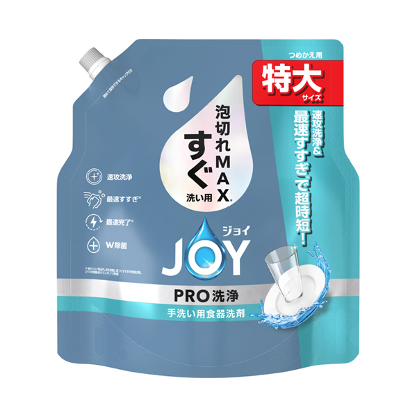 PRO洗浄 食器用洗剤 すぐ洗い用 / 詰め替え / 650ml
