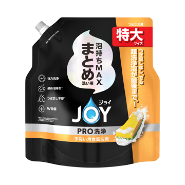 PRO洗浄 食器用洗剤 まとめ洗い用