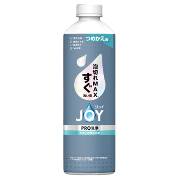 PRO洗浄 食器用洗剤 すぐ洗い用