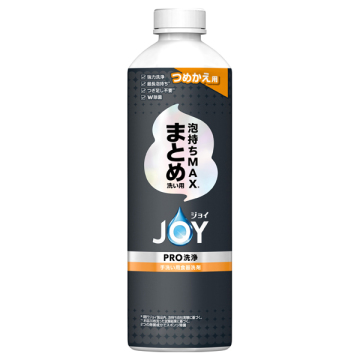 PRO洗浄 食器用洗剤 まとめ洗い用