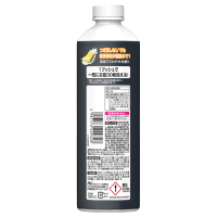 PRO洗浄 食器用洗剤 まとめ洗い用 / ジョイ(キッチン用洗剤, 日用品