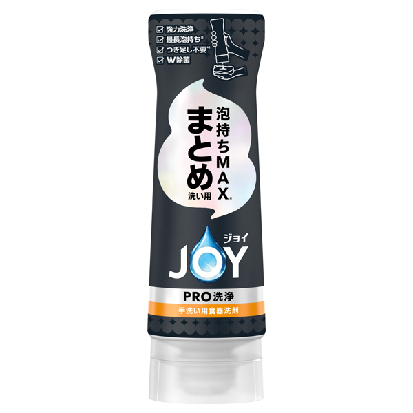 PRO洗浄 食器用洗剤 まとめ洗い用 逆さボトル / 本体 / 290ml