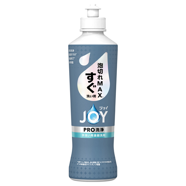 PRO洗浄 食器用洗剤 すぐ洗い用 / 290ml / 本体