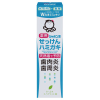薬用 せっけんハミガキ / 80g