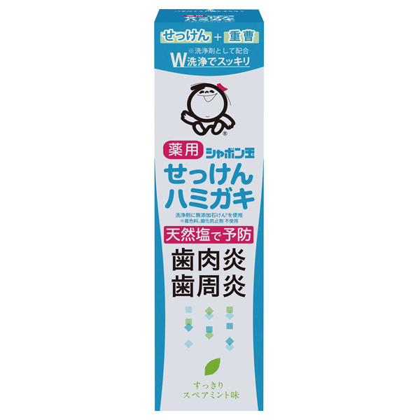 薬用 せっけんハミガキ / 80g