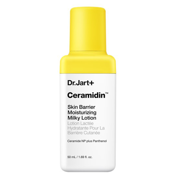 セラマイディン スキンバリア モイスチャライジング ミルキー ローション / 50ml