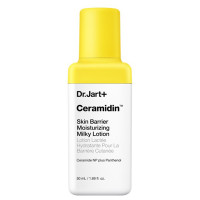 セラマイディン スキンバリア モイスチャライジング ミルキー ローション / 50ml