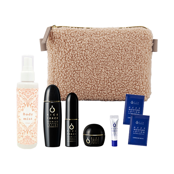新品　ライスフォース　スキンケアセット ライスフォーススキンケアセット