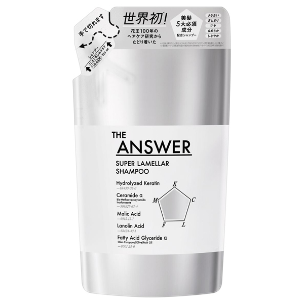 スーパーラメラシャンプー / つめかえ用 / 320ml / ベルガモット&ダフネの香り