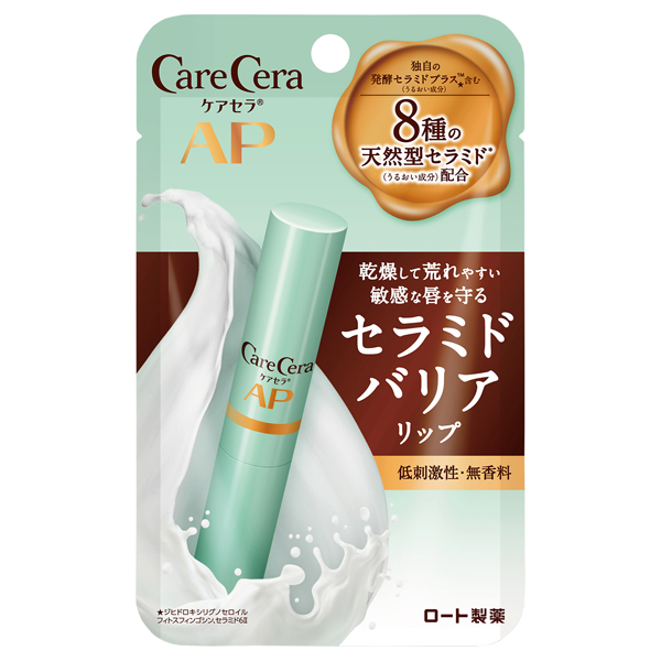 モイストバリアリップクリーム / 本体 / 2.4g