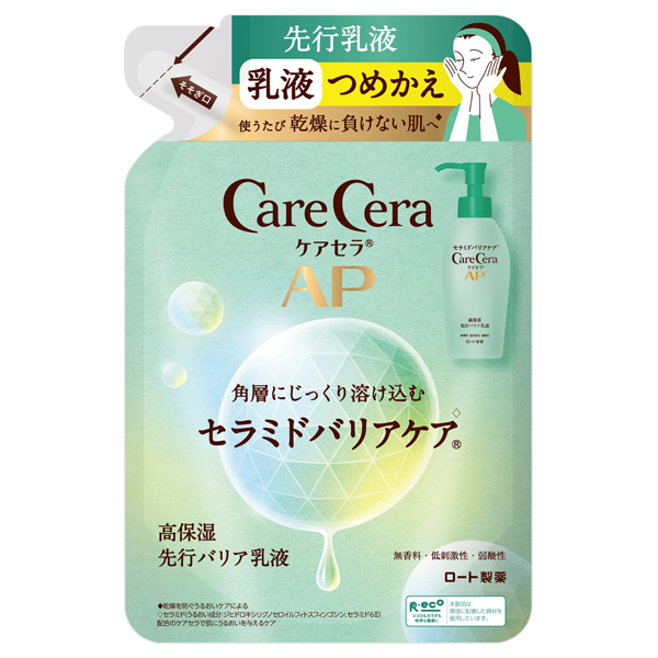 ケアセラAP 高保湿先行バリア乳液 / 130ml / 詰替え