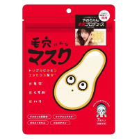 プーさん専用　ワミレスフェイシャルマスク ８セット 348105_1_200.jpg?10240302