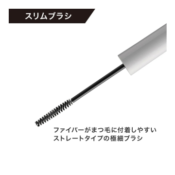 ロングロンガーベース 05