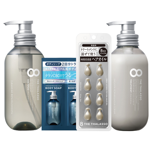 エイトザタラソ カプセルヘアオイル付きスムースキット / 475mL×2+500mg×8粒+10mL×2 / フルーティフローラルの香り