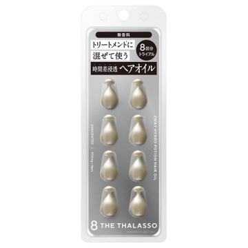 エイトザタラソ カプセルヘアオイル付きモイストキット 05
