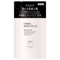 ショットプラス フェイシャルエマルジョン / つめかえ用 / 80mL / 無香料